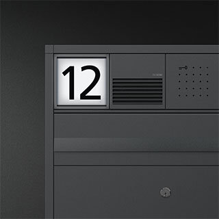 Produkte | Siedle Markenportal